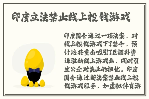 天美MV一区二区三区